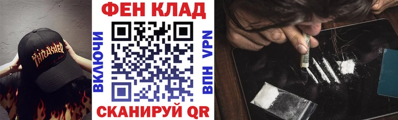 Amphetamine Розовый  продажа наркотиков  Бирюсинск 