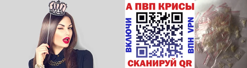 omg зеркало  Бирюсинск  Alfa_PVP крисы CK 
