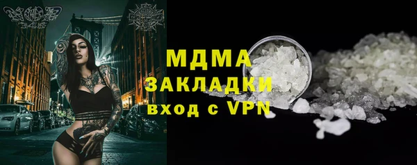 ешки Покачи