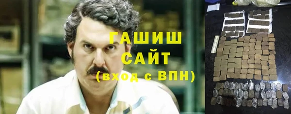 амф Абаза