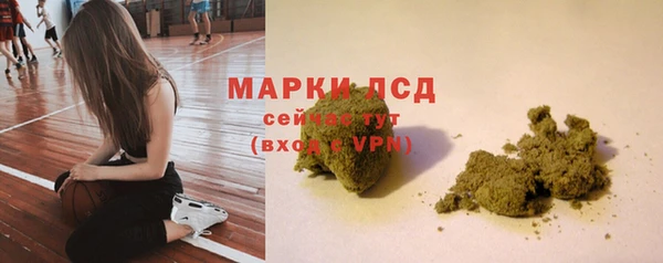 амфетамин Покров