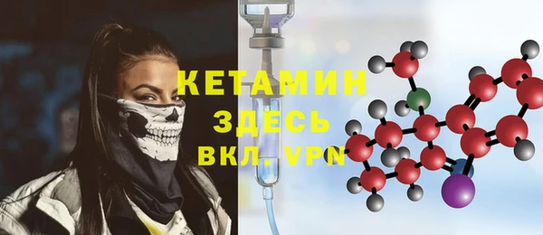 ешки Покачи