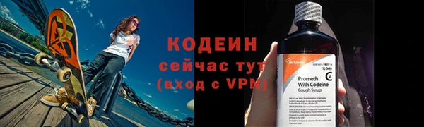 ешки Покачи