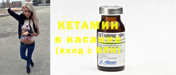 ГАЛЛЮЦИНОГЕННЫЕ ГРИБЫ Абдулино