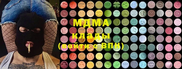 ешки Покачи