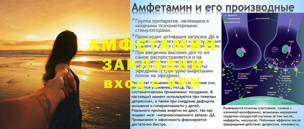 ешки Покачи