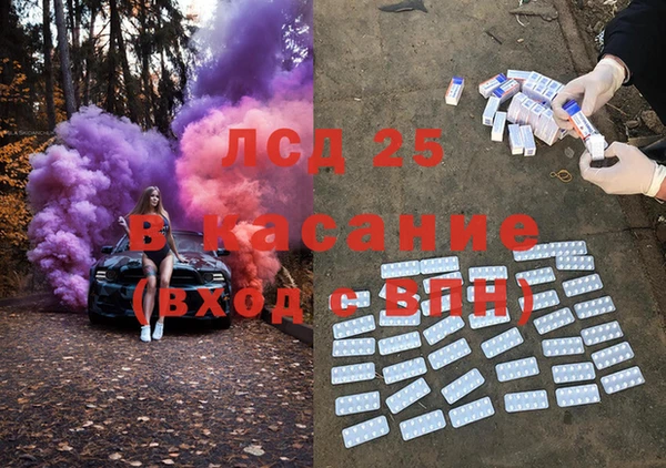 ешки Покачи