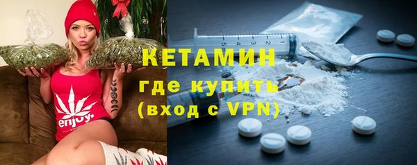 ГАЛЛЮЦИНОГЕННЫЕ ГРИБЫ Абдулино