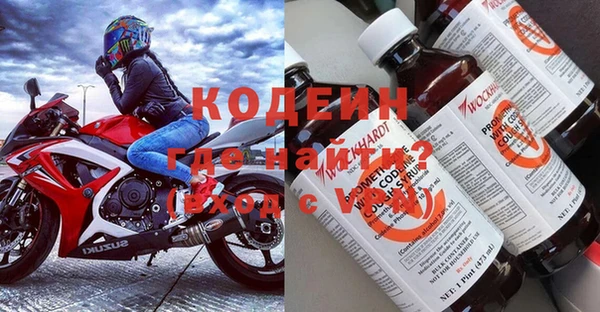 ешки Покачи